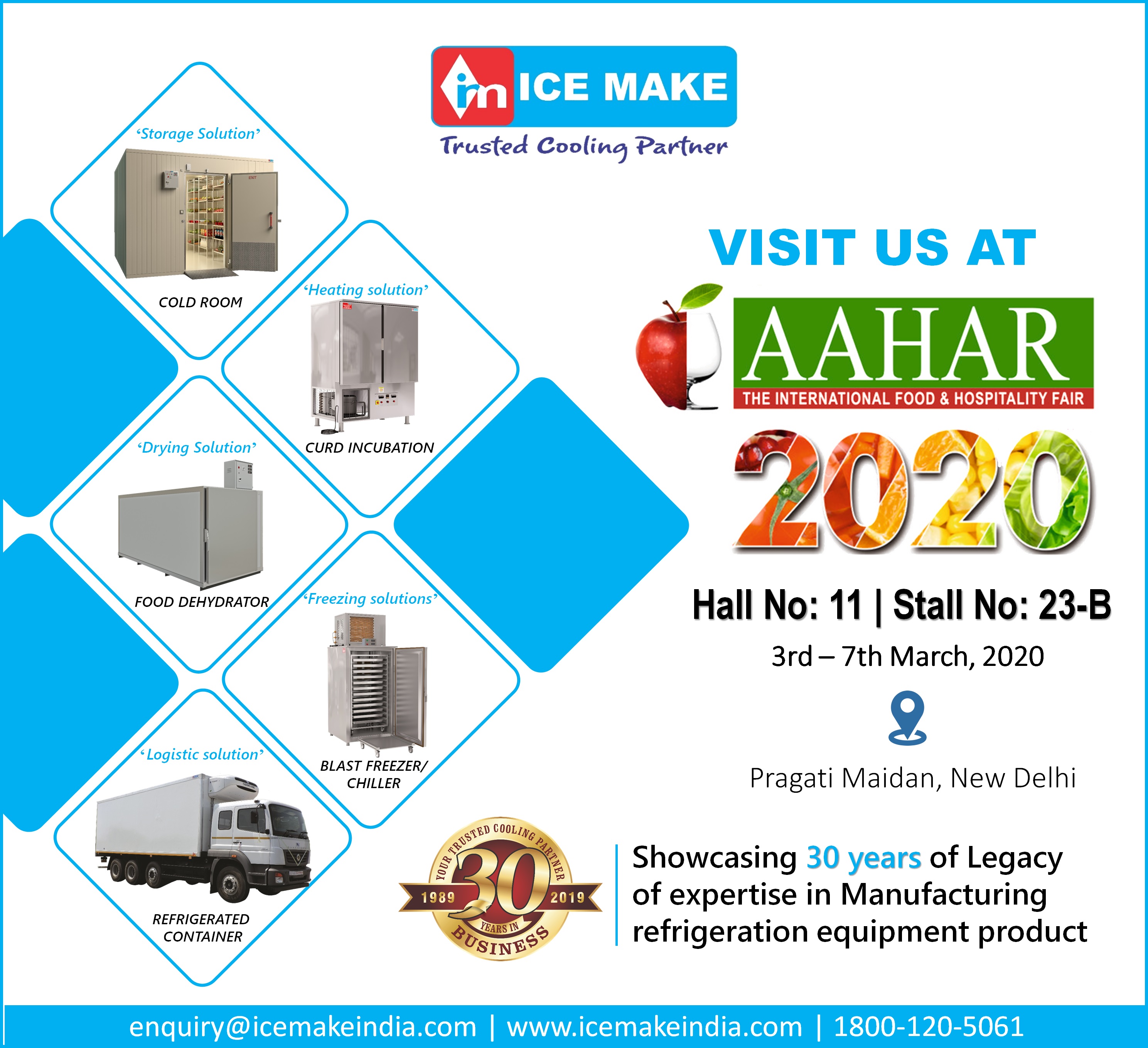 Aahar 2020 Invitation